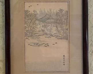 Kawamura Bunpō, 1816, "Teito Gakei Ichiran" original woodcut