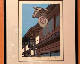 "Slightly cold" Katsuyuki Nishijima, 1976