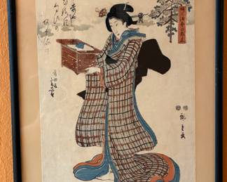 "Trees that bring wealth and prosperity series" Utagawa Hiroshige