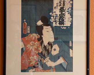 "Portrait of Sawamura Tanosuke III as Ushiwakamaku" Utagawa Toyokuni (aka Utagawa Kunisada) block 19C