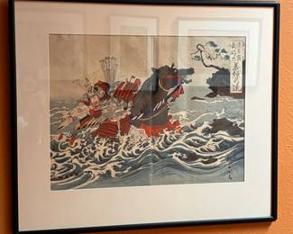 "The battle of Yashima in the Geripei war: Yoshitsune retrieving his box" 1893