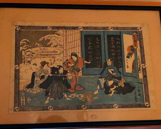 Scene from "The store house of loyal retainers" Utagawa Kunisada