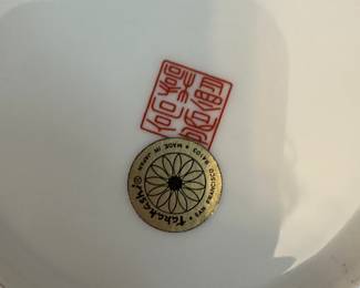 Takahashi tea set and ashtray 