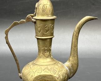 Vintage Embossed Brass Turkish Teapot / Dallah