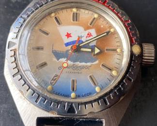 Russian Watch