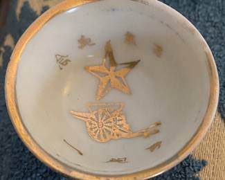 WW2 Japanese Artillery Sake Cup