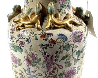 Lot 262 Chinese Vase