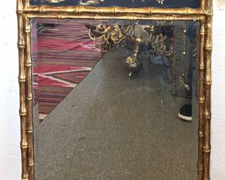 Lot 185 Pair Asian Wall Mirrors