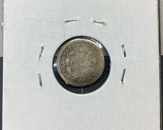 1838 HALF DIME NO DRAPERY LARGE STARS 1838 HALF DIME NO DRAPERY LARGE STARS