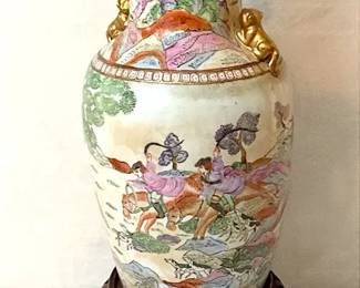 Famille Rose Style Vase