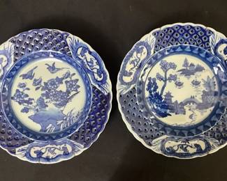Chinese Porcelain Plate