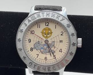  006 Vintage Russian SLAVA Watch With Leather Band