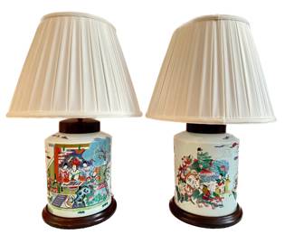 Pair Vintage Chinese Porcelain Jar Table Lamps With Shades
Lot #: 44
