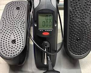 Compact Under Desk Elliptical Stepper with Digital Display β Portable Mini Exercise Machine