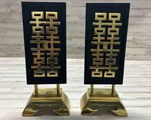 Pair of Mid-Century Modern Brass Asian Motif Lamps β Black & Gold Chinoiserie Style