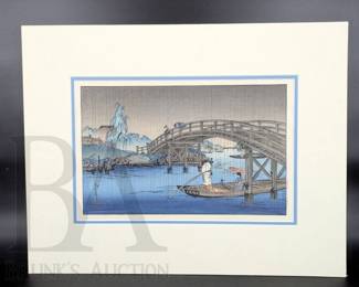 SHODA KOHO WOOD BLOCK PRINT