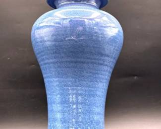 Louis Mulcahy - Ceramic Vase
