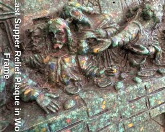 The Last Supper Relief Plaque Wooden Frame