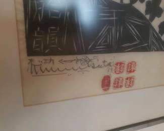 "Bush Warbler" by Shiko Munakata (Japan, 1903-1975)
