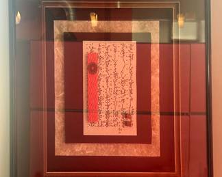 Artist Unknown, Asian Kaji, Mixed Media Collage, 20"x20"