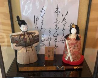 Asian Emperor And Empress Dolls in Display Case