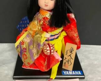 Vintage Yahmaha DollGoten Mari