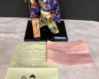 Yamaha Japanese Kyugetsu Boy Doll