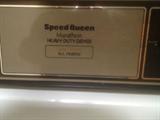 Speed Queen dryer