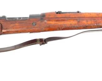Mauser Rifle