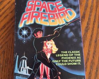 Space Firebird VHS Tape