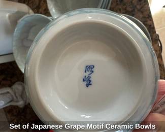 Set of Japanese Grape Motif Ceramic Bowls