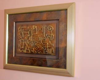 Harris Strong Framed Tile

