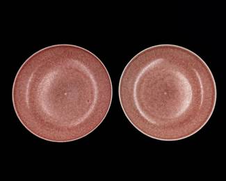 A Pair Of Old Chinese Flambe Red Glazed Porcelain Bowls With Marks