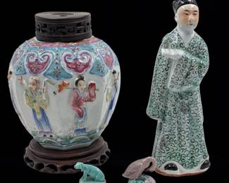 4 Piece Lot Of Vintage Chinese Porcelain Figures And A Jar