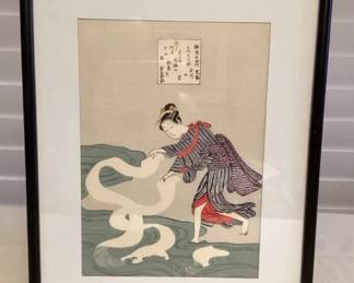 MMP039 Framed Japanese Block Print