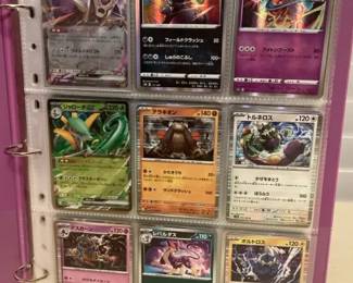 MMP025 Binder Full Of Over 370 Japanese Pokémon Trading Cards 
