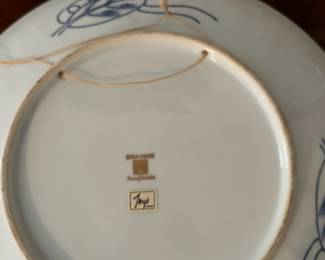 Gold Imari Hand Painted Decorative Plate