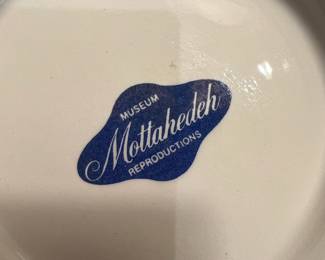 Mottahedeh Cream Ware Artichoke Themed Tureen