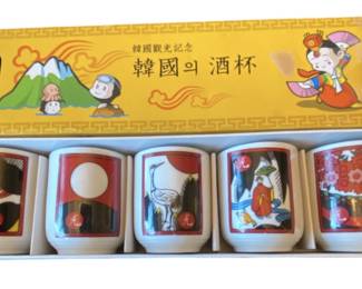 Set of 5 Korean Sake Cups 