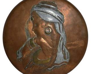 Handcarved Copper Gypsy Wall Hanging