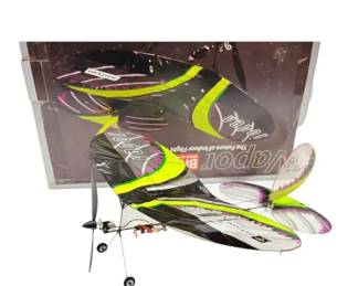 Vapor BNF BindNFly Plane