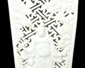 Blanc de Chine Reticulated Vase II