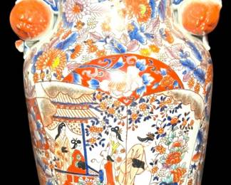 Chinese ImariStyle Porcelain Vase