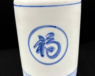 Vintage Williams Sonoma Utensil Crock