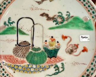 Antique Qing famille verte small plate