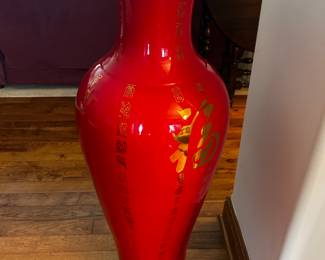 Large Chinese Floor Vase