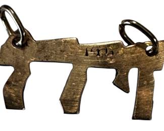 14K Yellow Gold Chai Pendant