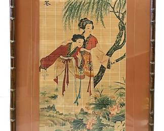 Asian Wall Art