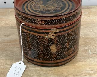 Burmese Lacquer Betel Nut Box