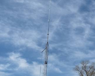 AMATEUR HAM RADIO ANTENNA